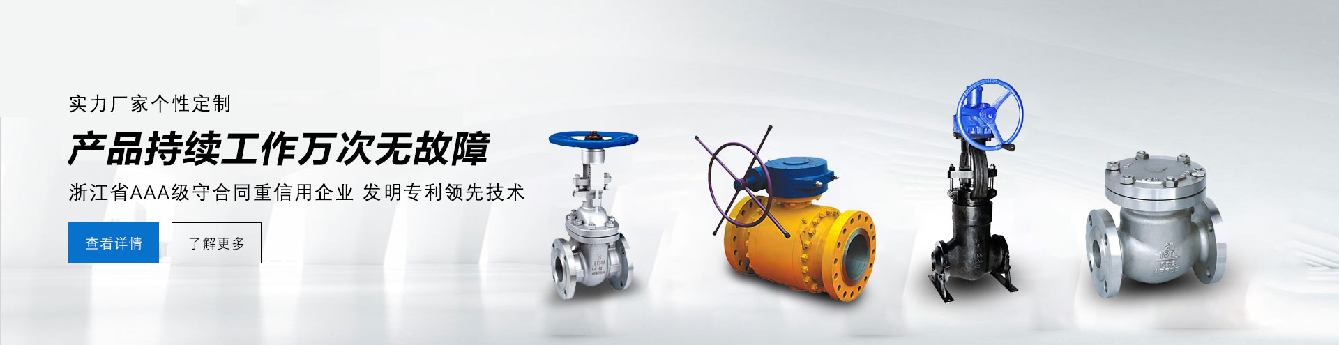 真空介質(zhì)零泄漏，多道密封安全可靠，1對(duì)1定制服務(wù)